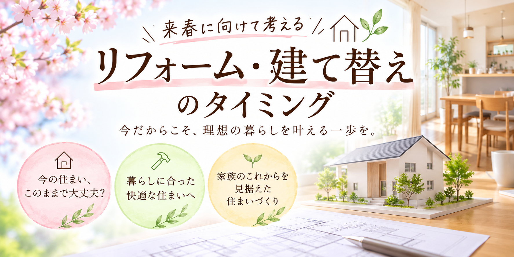 ChatGPT Image 2026年8月3日 13_20_00.png