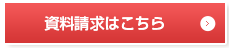 document.png
